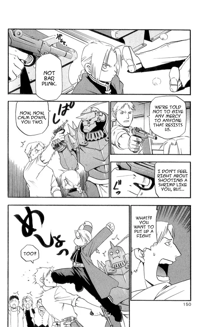 Fullmetal Alchemist Chapter 4 10